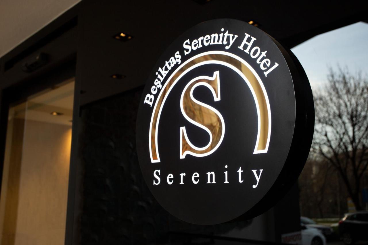 Besiktas Serenity Hotel 伊斯坦布尔 外观 照片